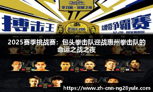 南宫28(NG28)官方网站