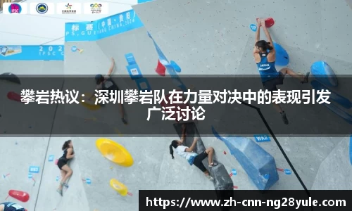 南宫28(NG28)平台