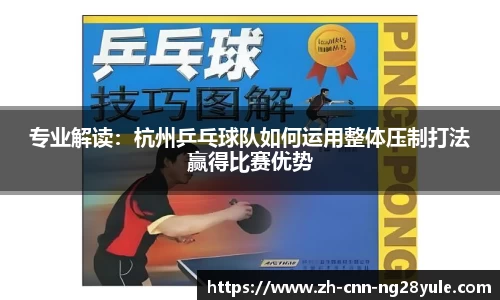 南宫28(NG28)平台