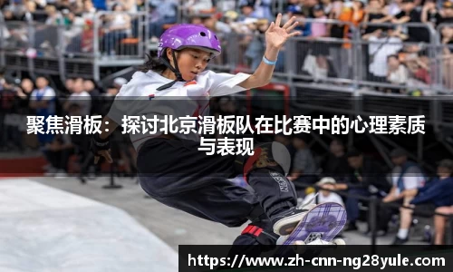 南宫28(NG28)官方网站