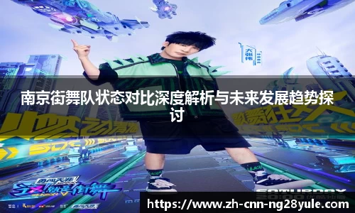 南宫28(NG28)官方网站