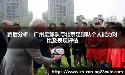 南宫28(NG28)首页