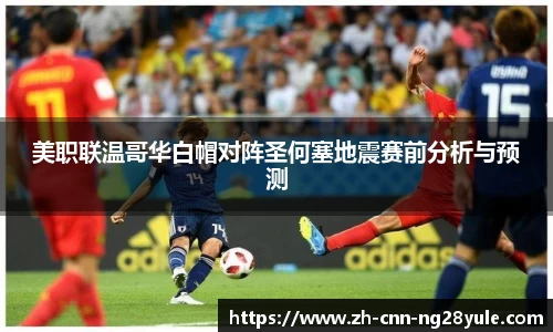 南宫28(NG28)官方网站